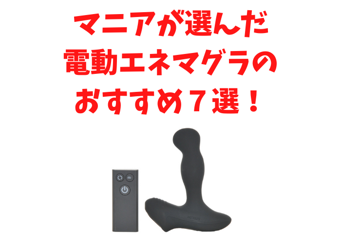 �d���G�l�}�O���@��������