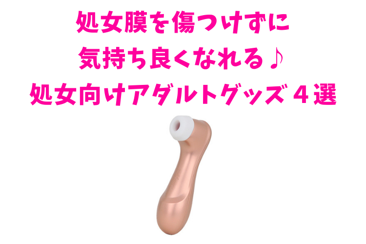 ���������A�_���g�O�b�Y